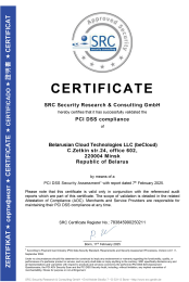 PCI DSS